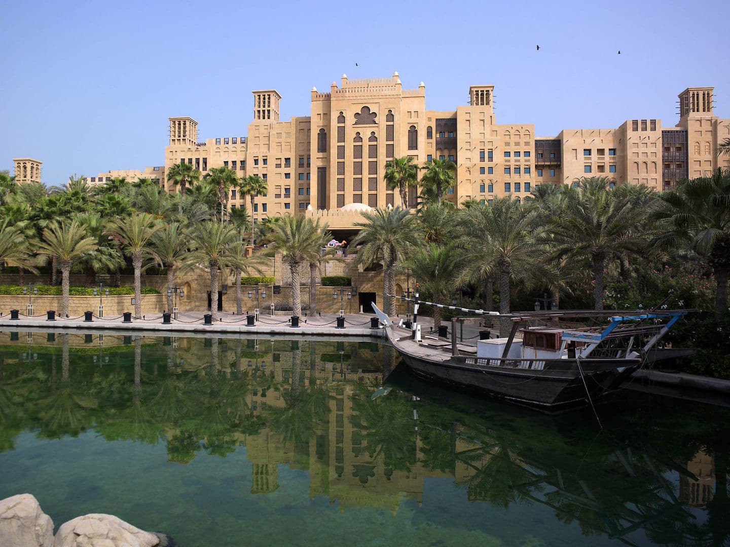 Jumeirah Mina Al Salam