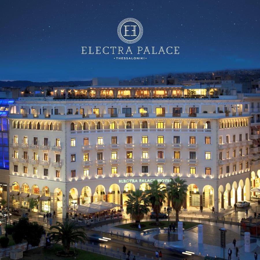 НОВА ГОДИНА 2027 В СОЛУН - ELECTRA PALACE THESSALONIKI 5* / ПАКЕТ 2 НОЩУВКИ В ПЕРИОД: 30.12.2026 - 02.01.2027