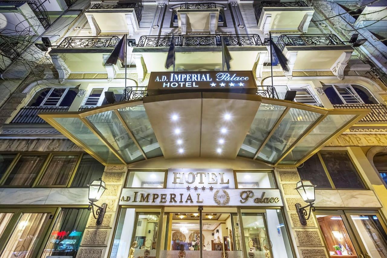 НОВА ГОДИНА 2027 В СОЛУН - IMPERIAL PALACE HOTEL THESSALONIKI 4* / ПАКЕТ 3 НОЩУВКИ В ПЕРИОД: 29.12.2026 - 03.01.2027