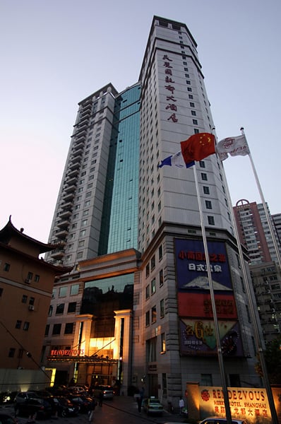 photo